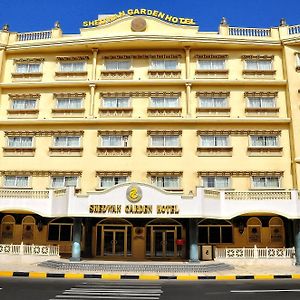 Shedwan Garden Hotel